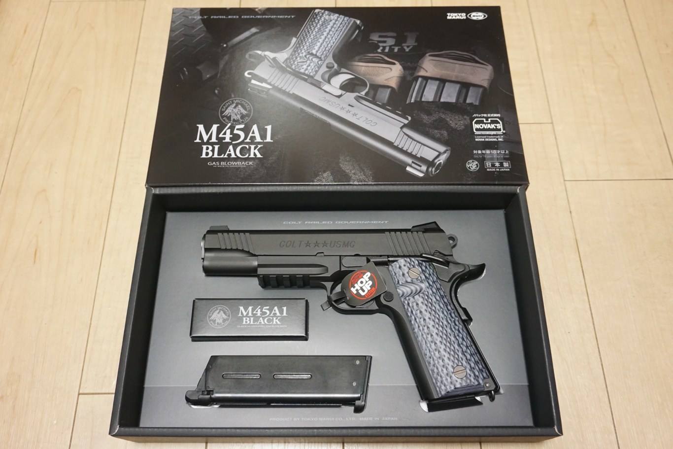 黒く染まったM45A1、東京マルイ M45A1 BLACKを買ってみた | エボログ