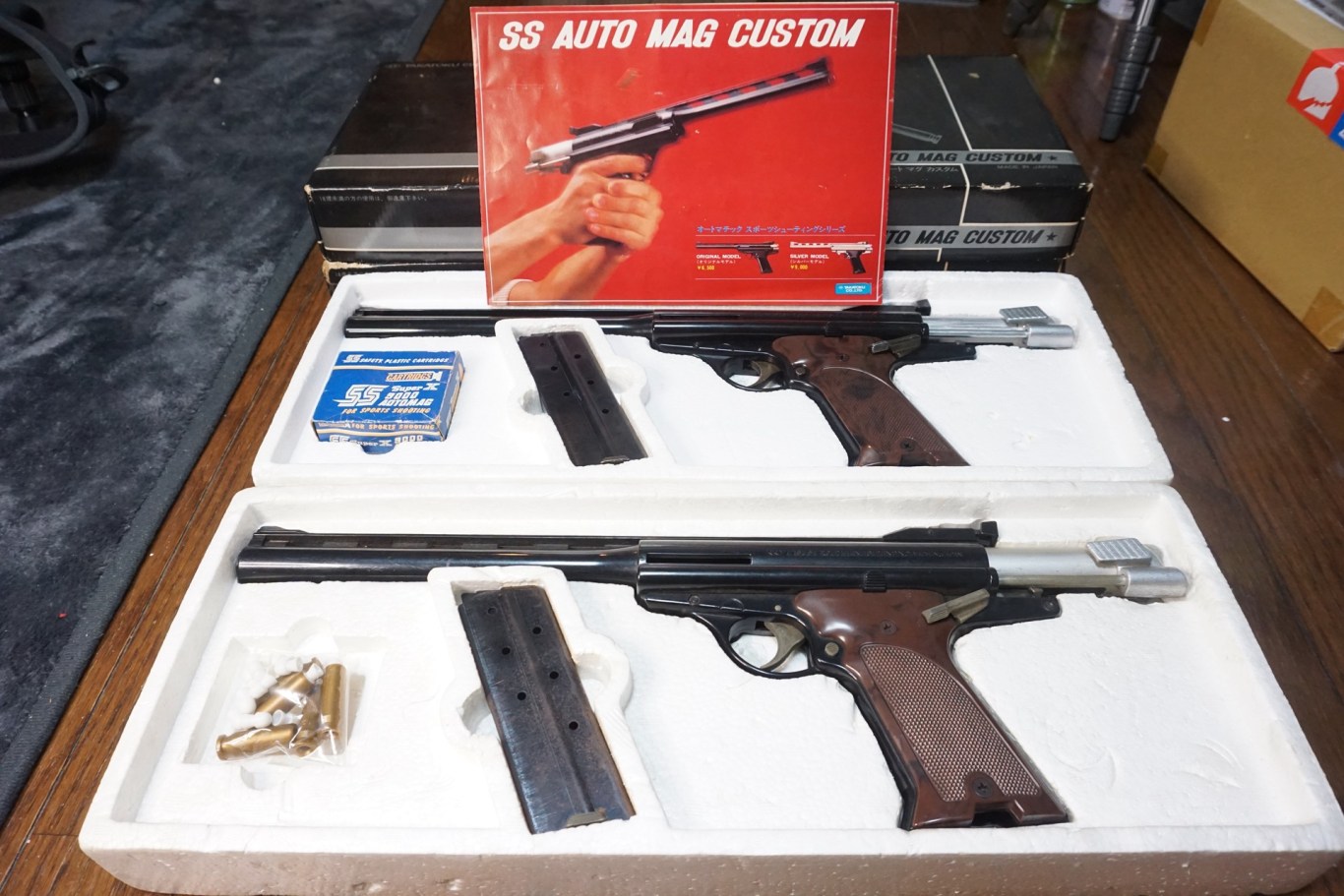 タカトク SSオートマグ カスタム タカトク SSオートマグカスタム 1978