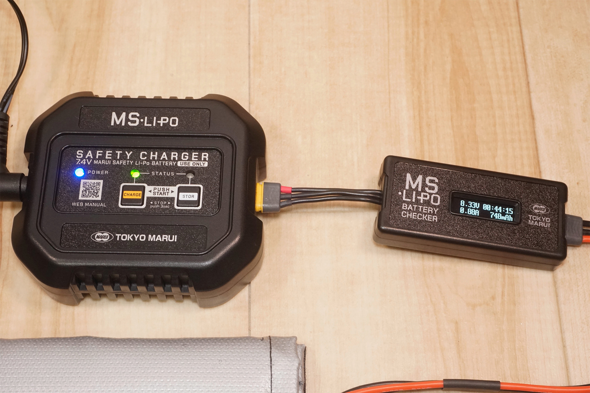 東京マルイ製LiPoバッテリーおよび周辺機器のMS•Li-Poシリーズ