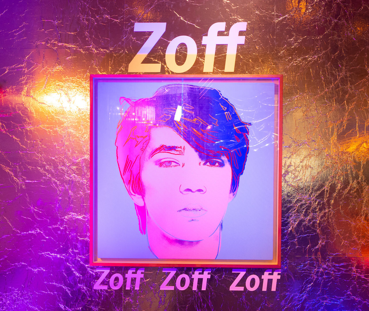 アイウェアブランド「Zoff」が所有するAndy Wahol作品とは？