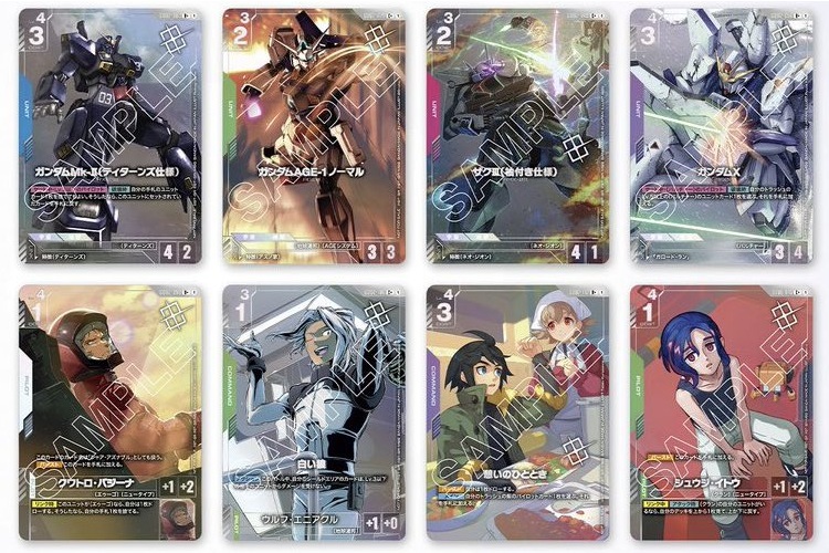 プロモ一覧 | ガンダムカードゲームデータベース