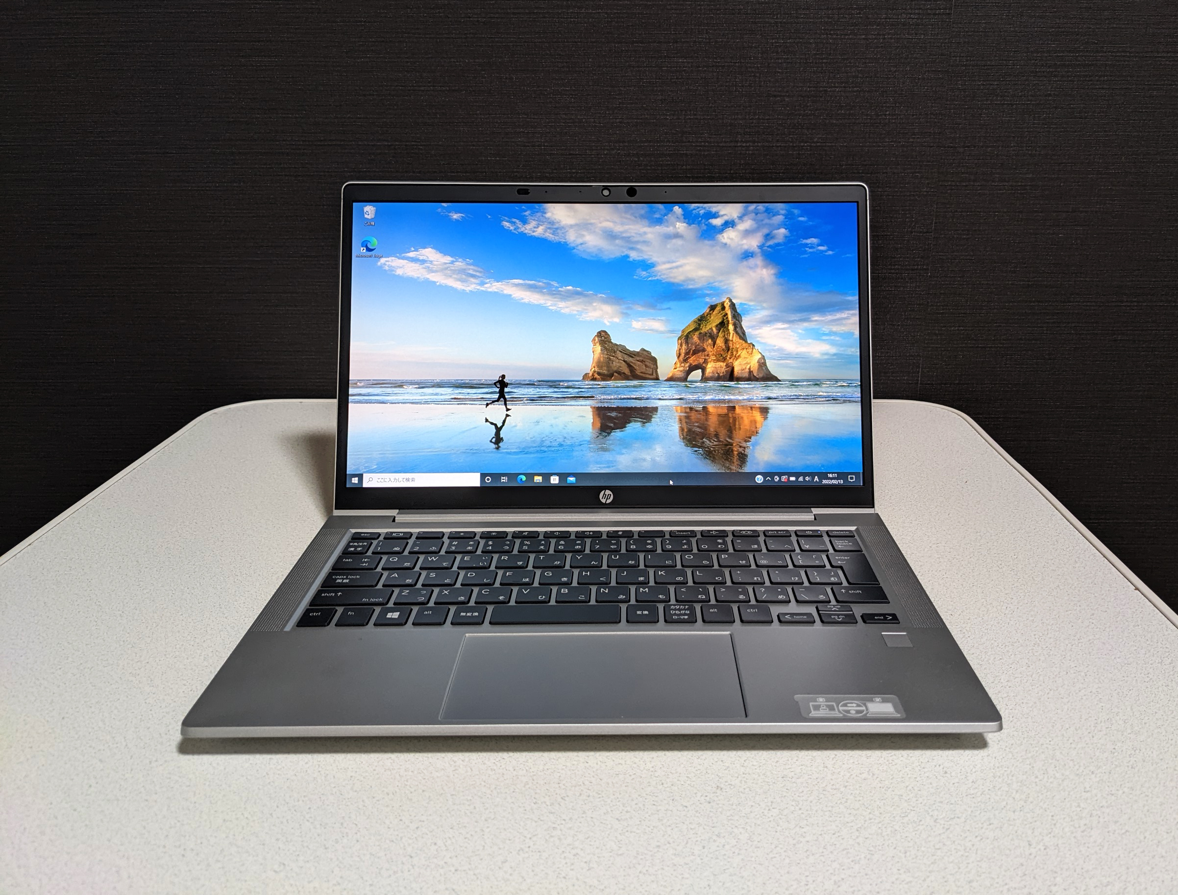レビュー】高品質なHP ProBook 635 Aero G8をおすすめしたい