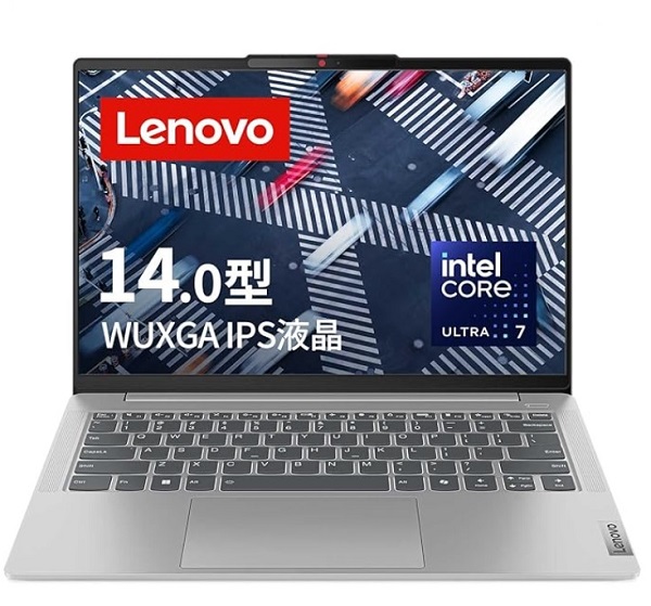 Amazon限定のIdeaPad Slim 5 (Core Ultra）はディスプレイが弱め