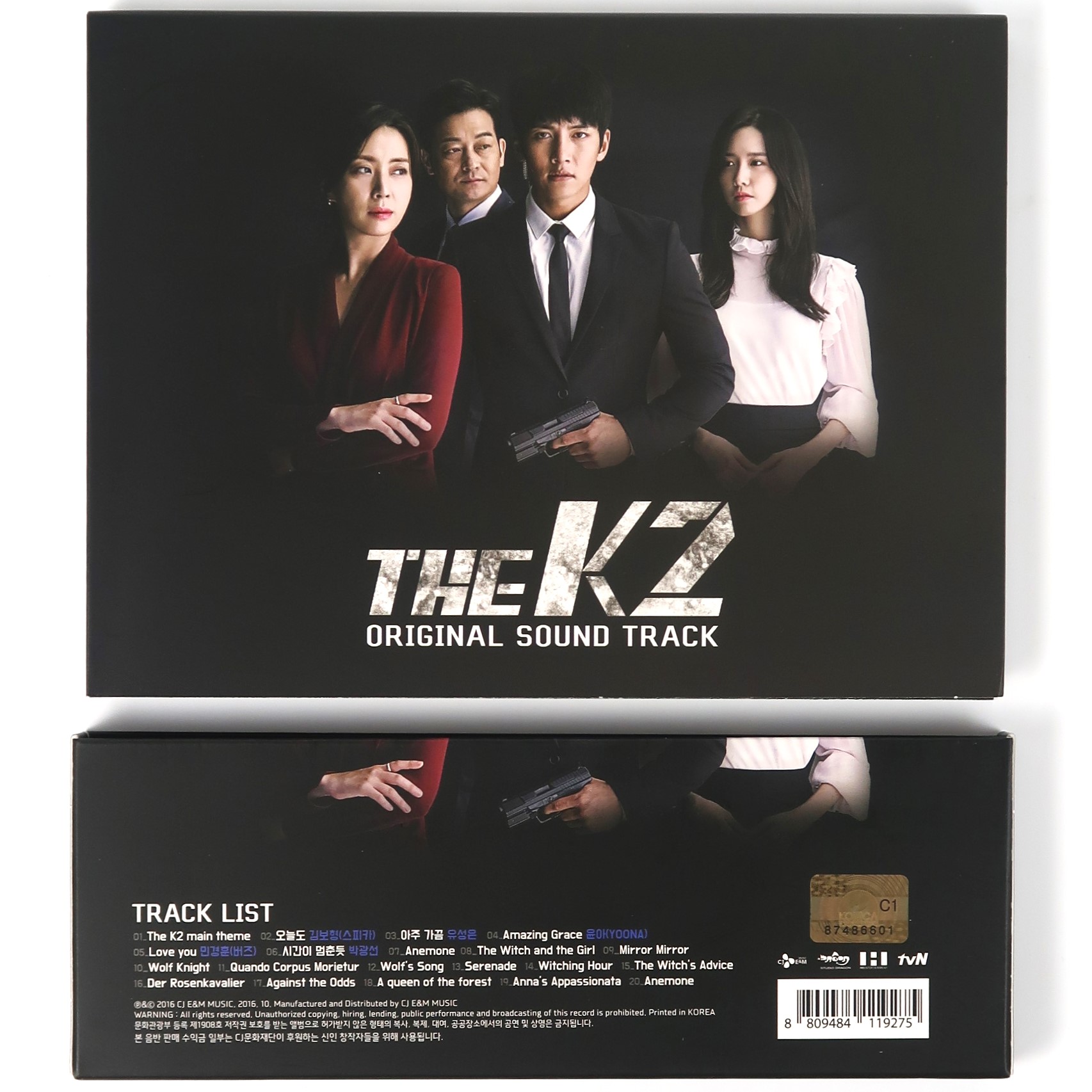 韓国ドラマ THE K2～キミだけを守りたい OST CD 韓国正規盤 【公式通販】