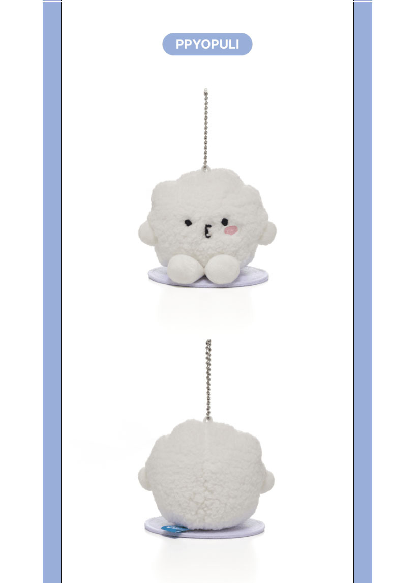 SEVENTEEN – MINITEEN OFFICIAL MD MAGNET PLUSH KEYRING – PPYOPULI