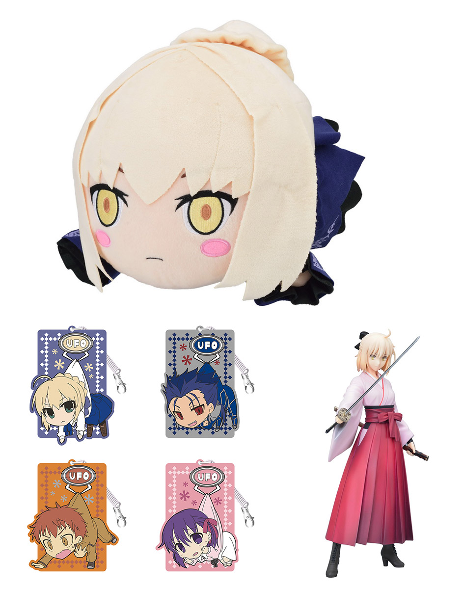 セガプライズ12月登場予定・劇場版「Fate/stay night [HF]」セイバー