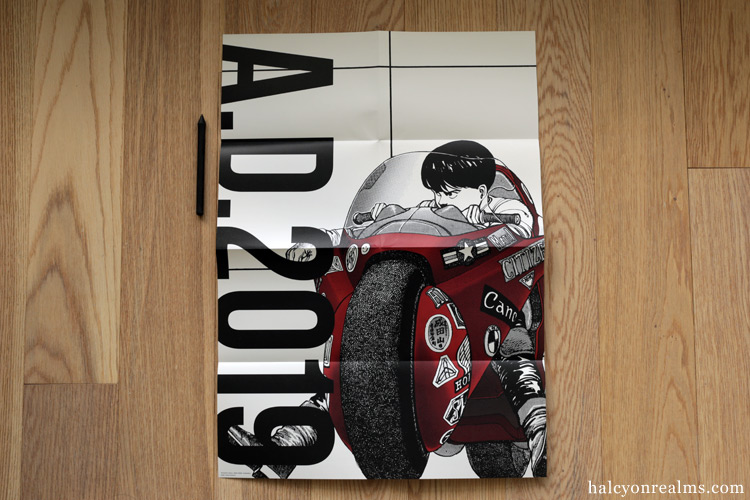 akira art of wall 限定book AKIRA ART OF WALL Katsuhiro Otomo
