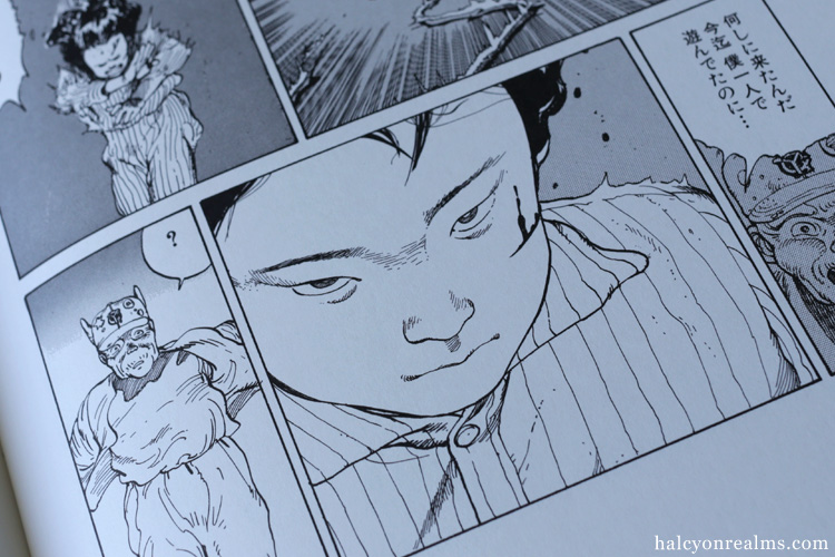 童夢 コミック 大友克洋 Archives - Halcyon Realms - Art Book