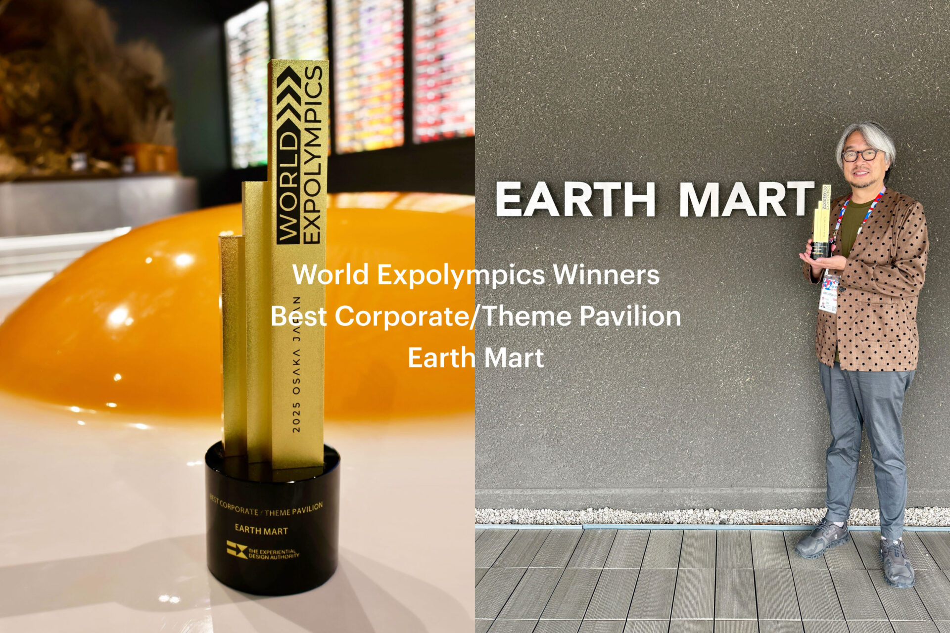 オレンジ・アンド・パートナーズ、大阪・関西万博「EARTH MART」が