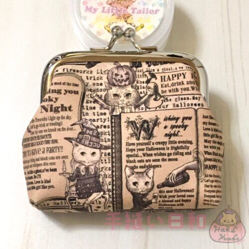 マイリトルテイラー | 手縫い日和