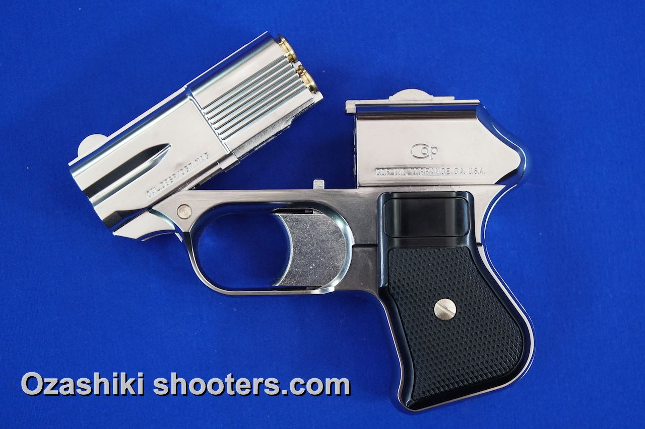 マルシン COP.357 シルバーABS（6mmカートリッジ仕様）ガスガン