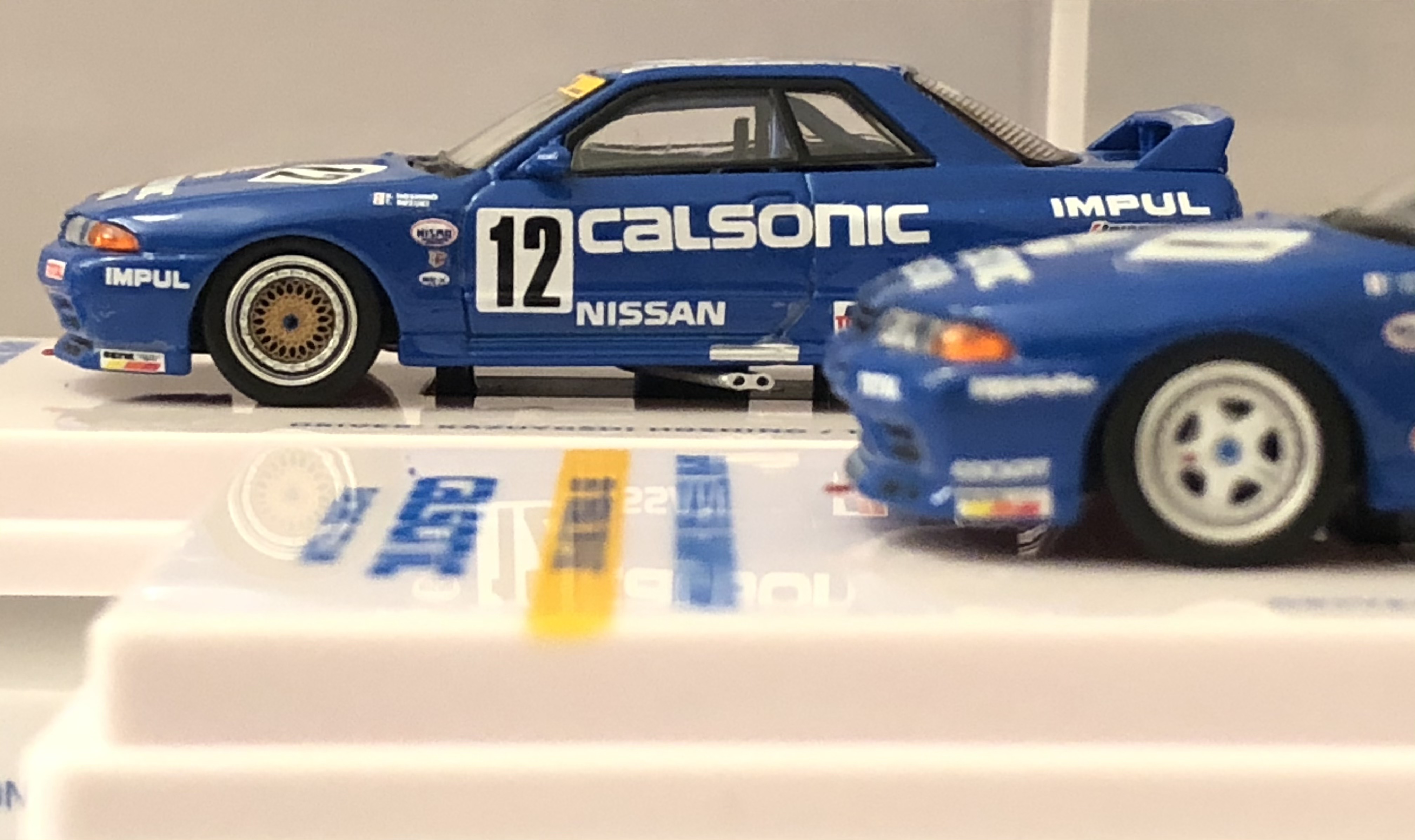 The Nissan Skyline GT-R (R32) Calsonic Collection, by Inno64