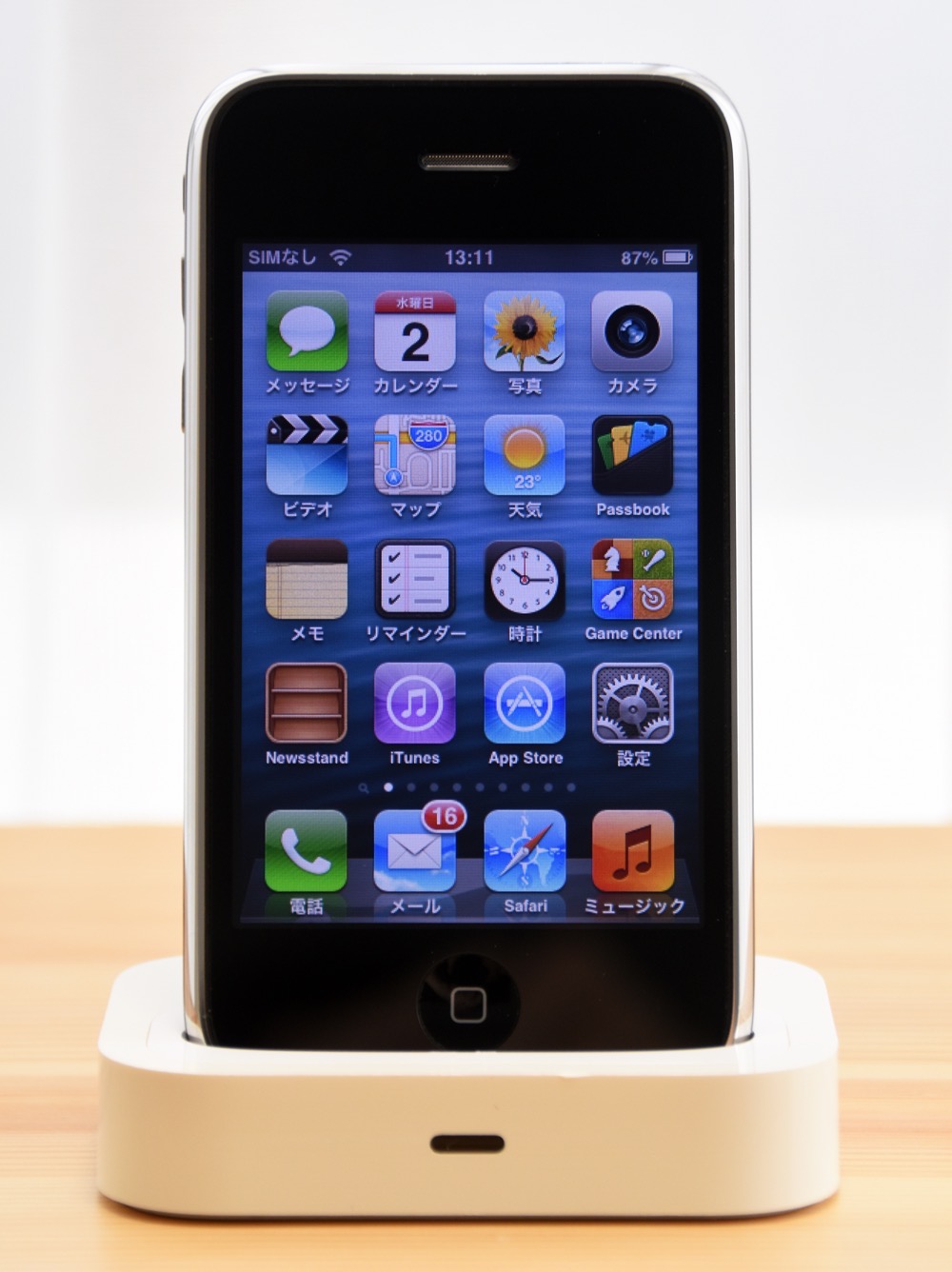 15年目のレビュー「iPhone 3GS 」で世界が変わった！