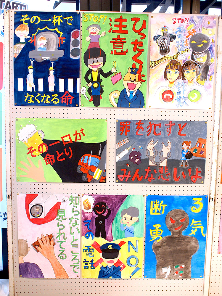 20221013_02.jpg?fit=750,1000&