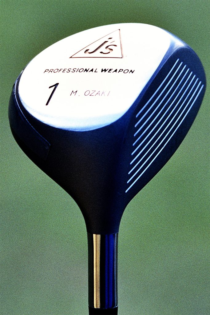 最強の王者・ジャンボ尾崎の軌跡＜後編＞「誰もが使えるクラブが理想的