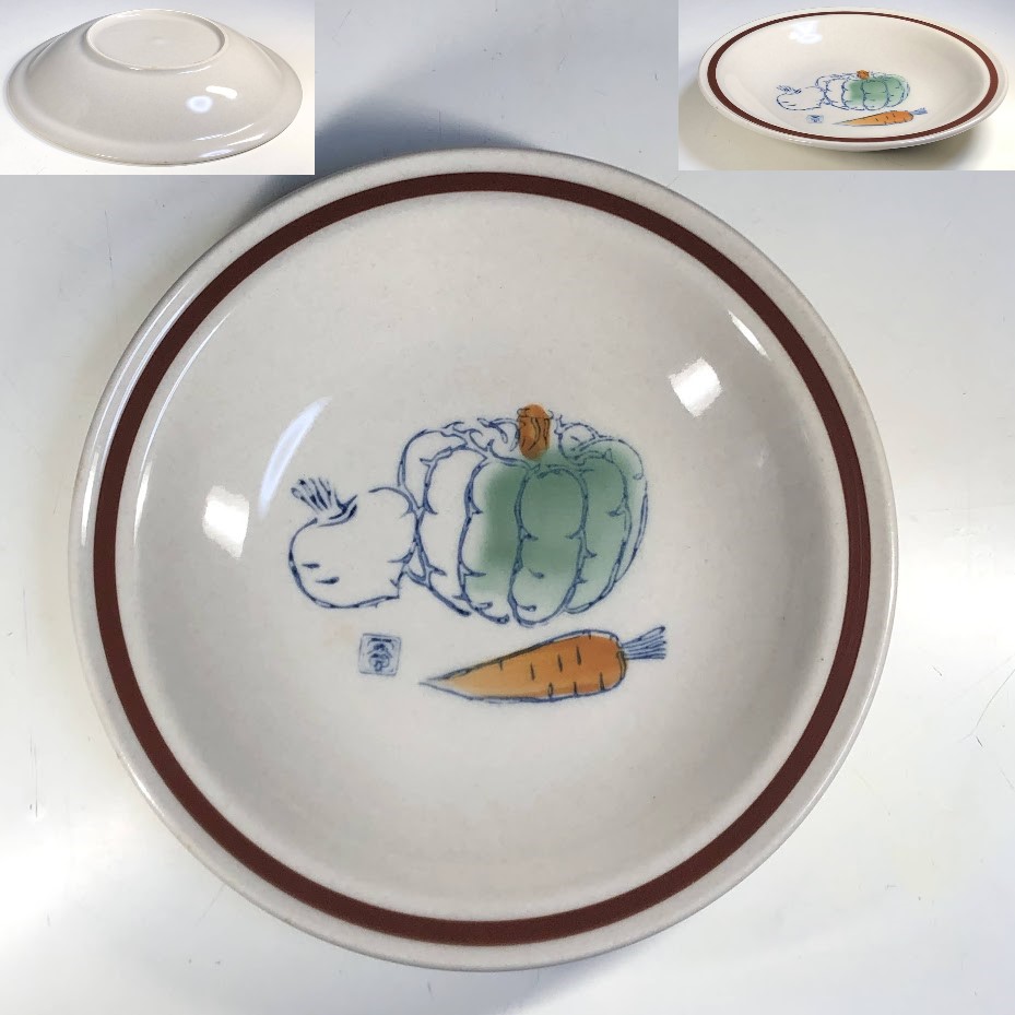 ストーンウェアボウルR8950 : 昭和レトロポップ食器雑貨通販