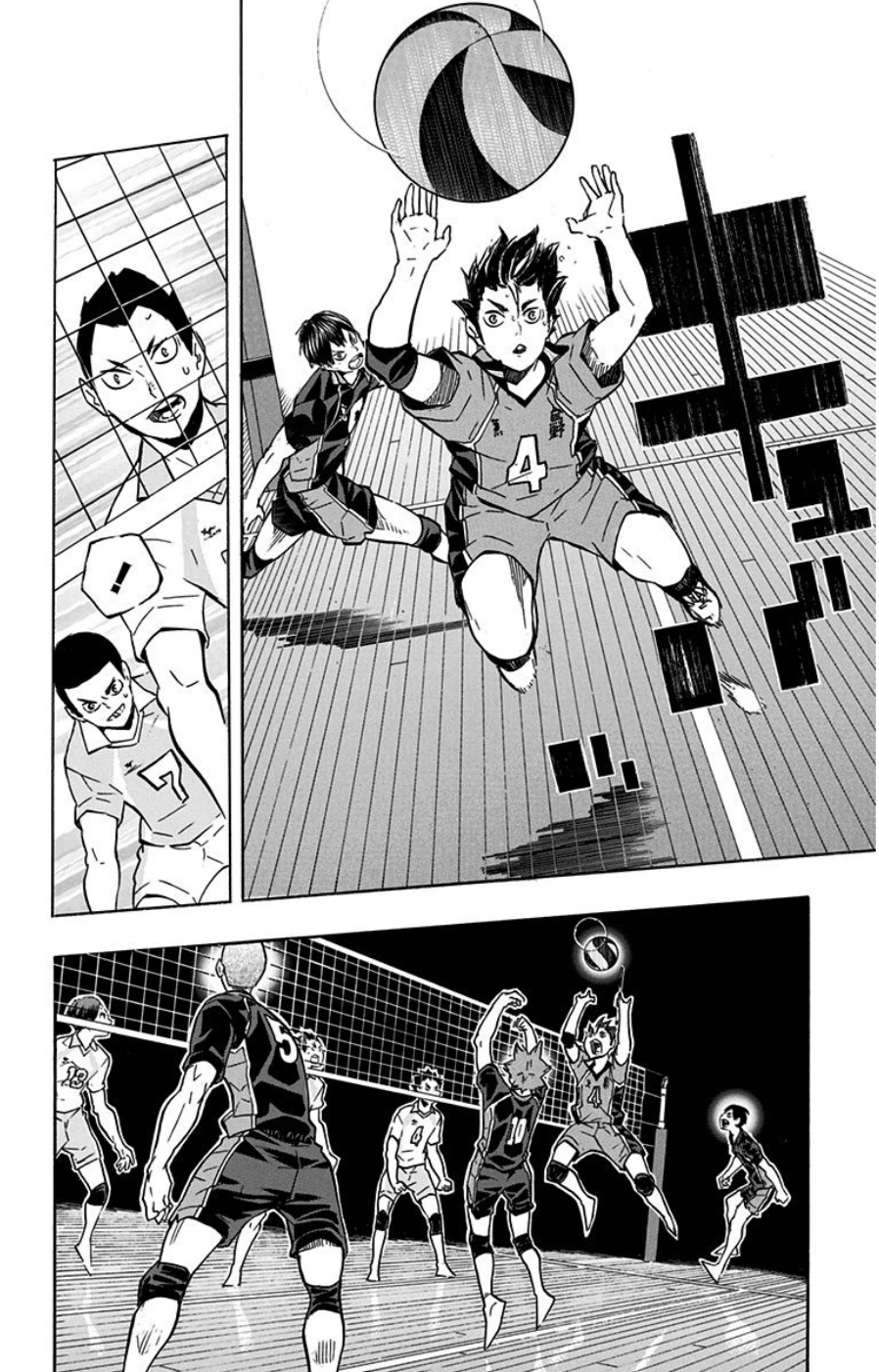 烏野vs青葉城西、雪辱を晴らす時が来た『ハイキュー!!』15巻【ネタバレ