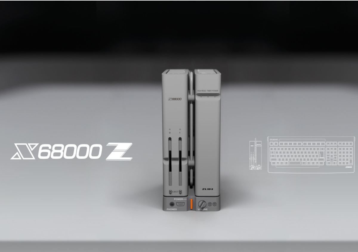 X68000 Z LIMITED EDITION EARLY ACCESS KIT － 伝説のパソコン