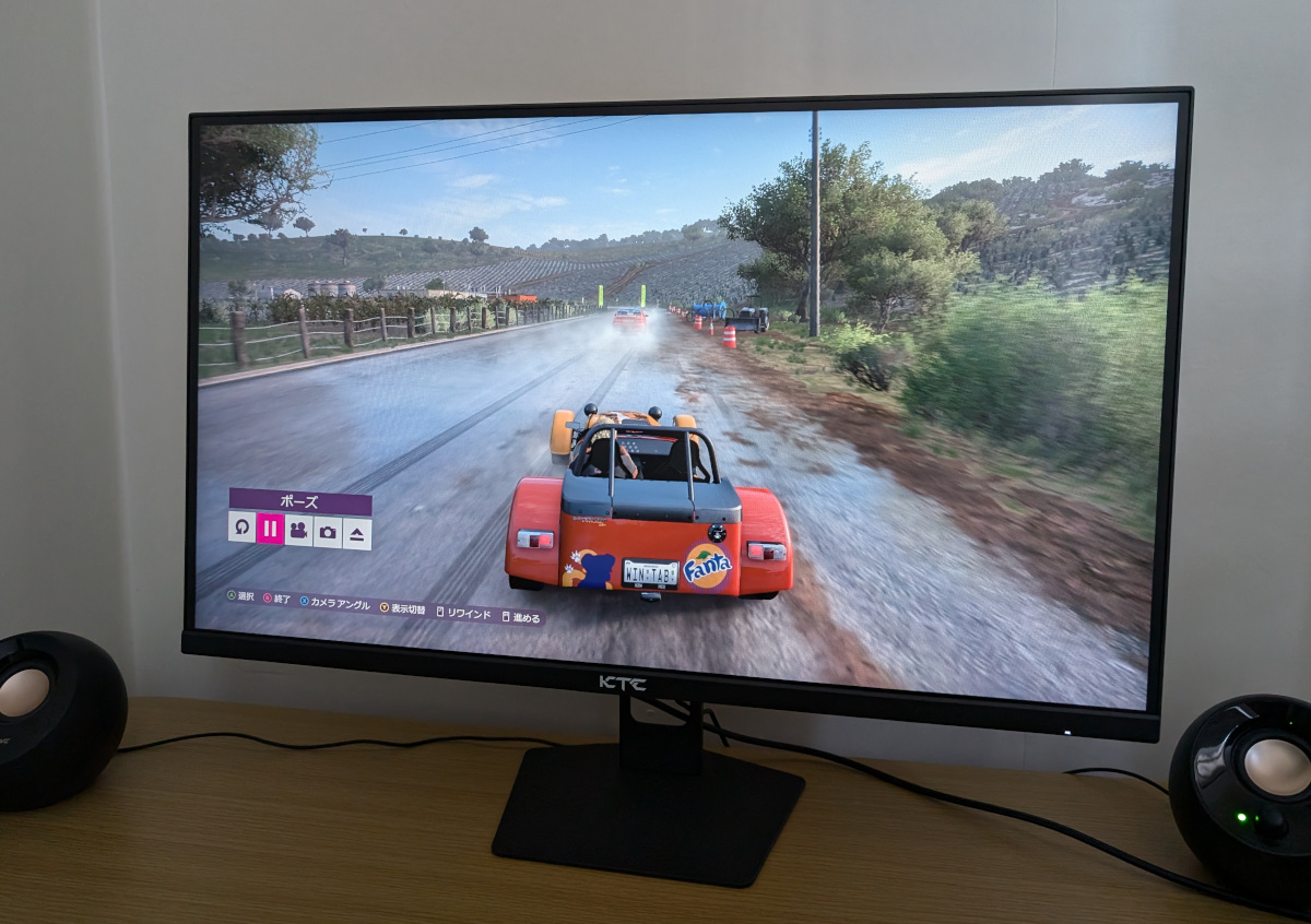 KTC 27インチモニター H27E22P レビュー － 2万円強の価格で