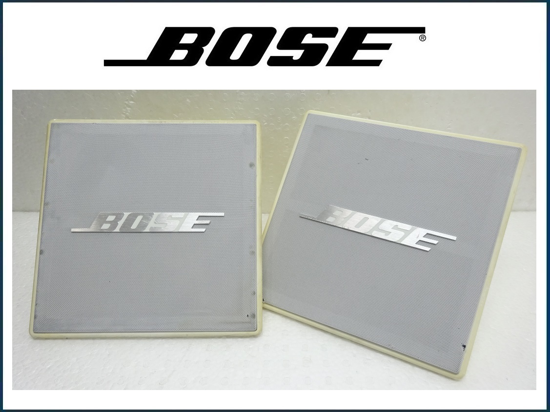 BOSE 111PYW ペアスピーカー｜買取実績｜オーディオ買取.com｜アンプ