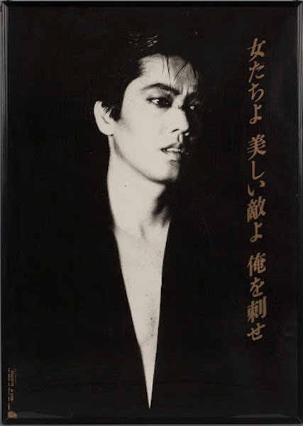 femmes.jpg?resize=427,600&ssl=1