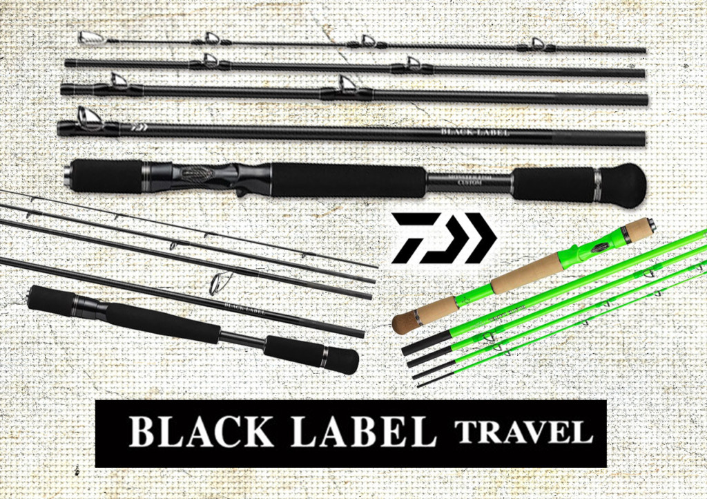 ブラックレーベル トラベル】人気のDAIWAブラックレーベル（BLX