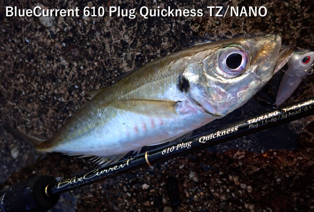 レスポンス特化型】攻めのライトゲーマーへ贈る！ヤマガブランクス