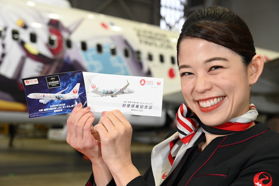 JALガンダムJET」が運航開始 JAL、3機の万博記念機で機運醸成へ - 観光