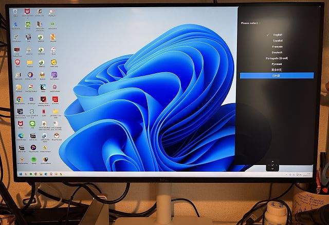 Dell S2725QS-A 27インチ 4K モニター（無輝点5年保証）をパソコンでの