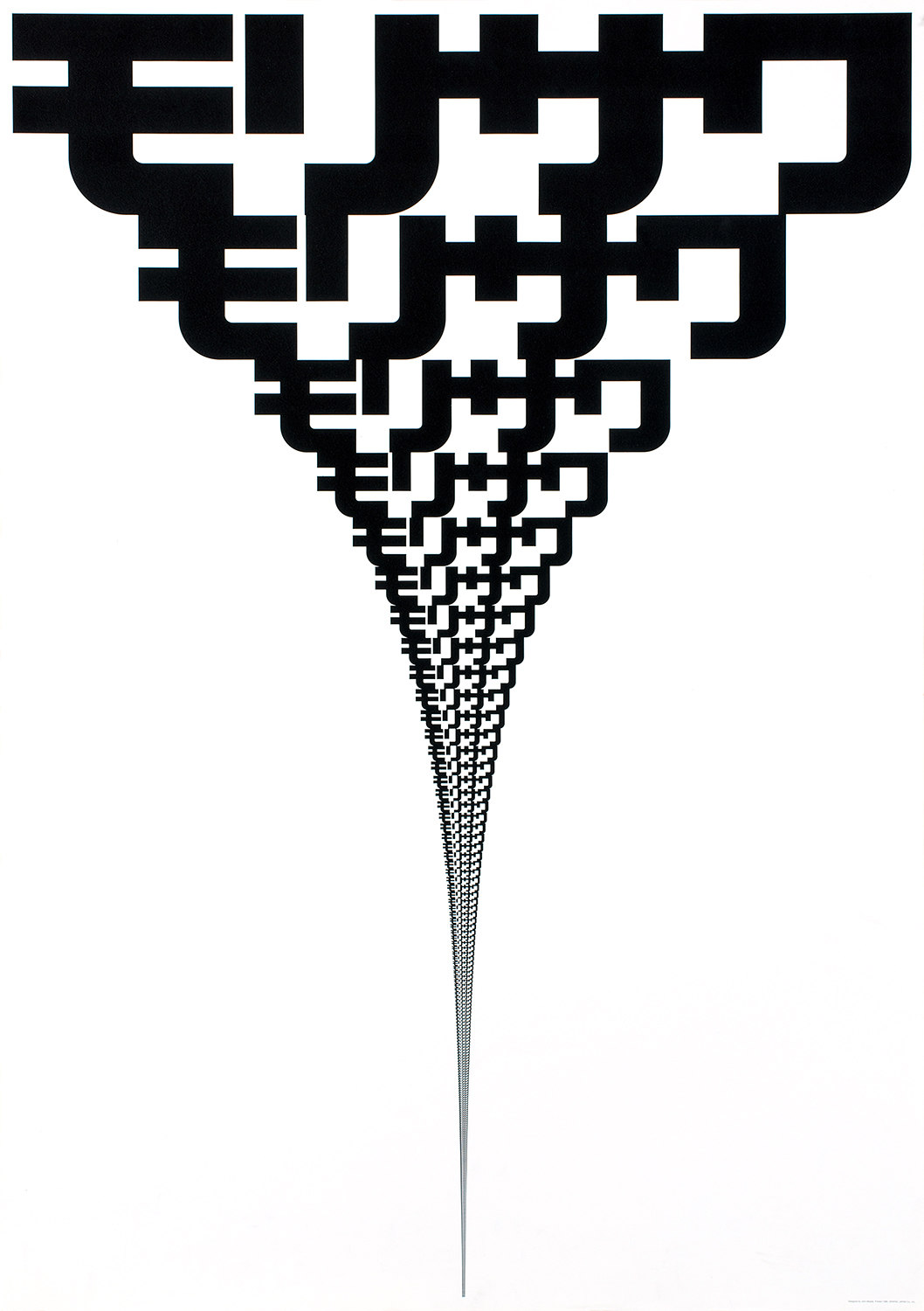 前田ジョン｜The 10 Morisawa Posters｜AWARD｜Tokyo TDC