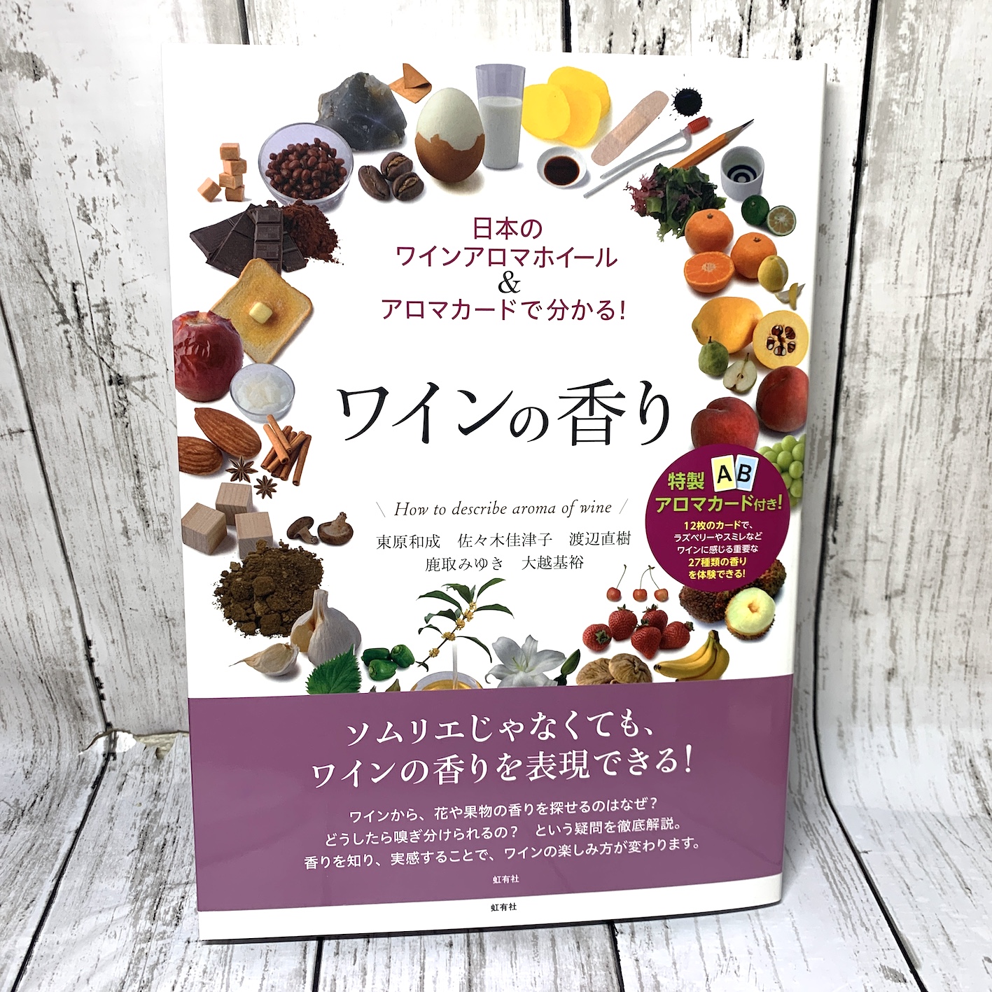 IMG_1913.jpg?fit=1200,1200&ssl=1