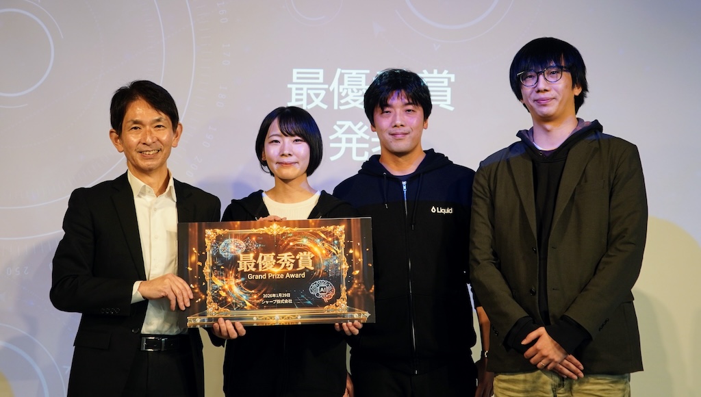 Alibaba（阿里巴巴）のAIラボが開発したスマートスピーカー「Tmall