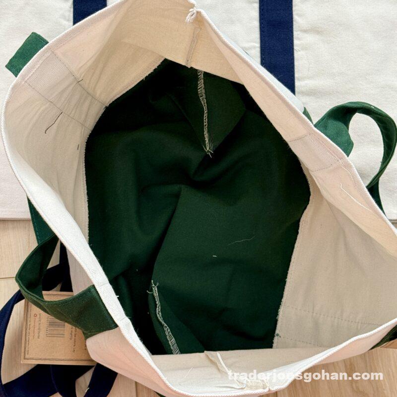Trader Joe's Green Reusable Canvas Tote Bag トレジョさんのグリーン