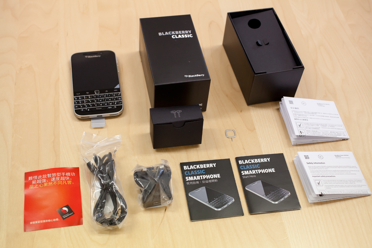 BlackBerry Classic, the long-awaited BlackBerry fan, has arrived