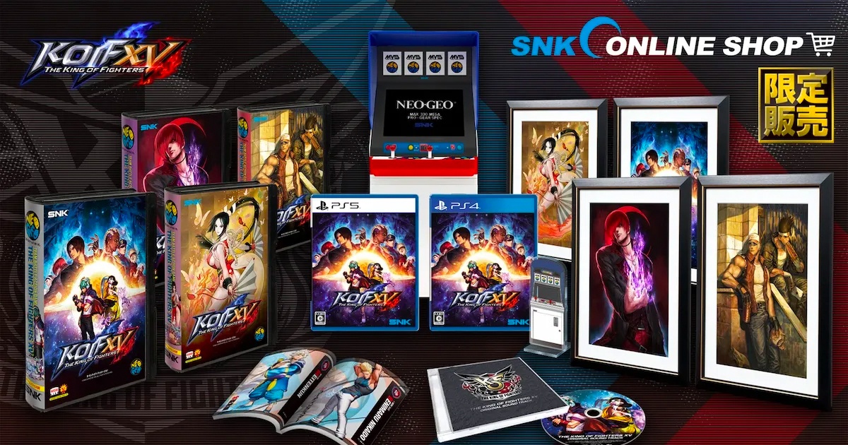 THE KING OF FIGHTERS XV」の製品情報が公開！SNKオンラインショップ