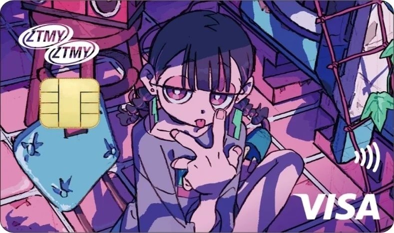 ずっと真夜中でいいのに。エポスカード」誕生！コラボグッズ販売やPOP