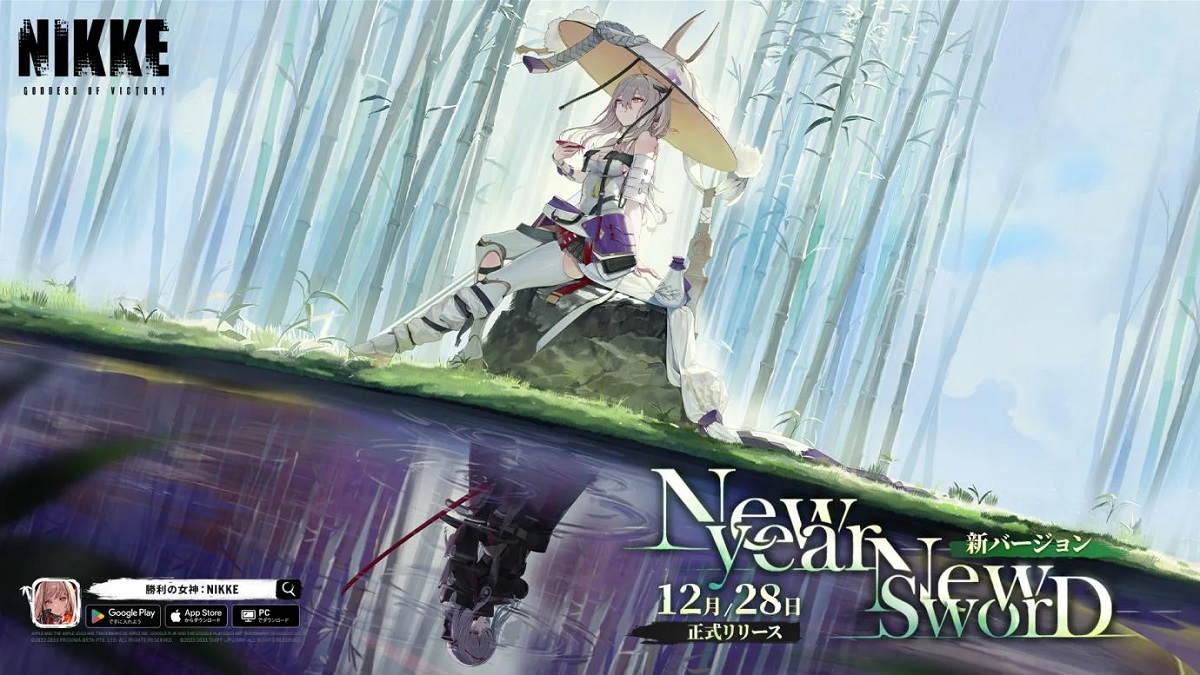 Level Infinite、『勝利の女神：NIKKE』で24年の新春を祝した最新