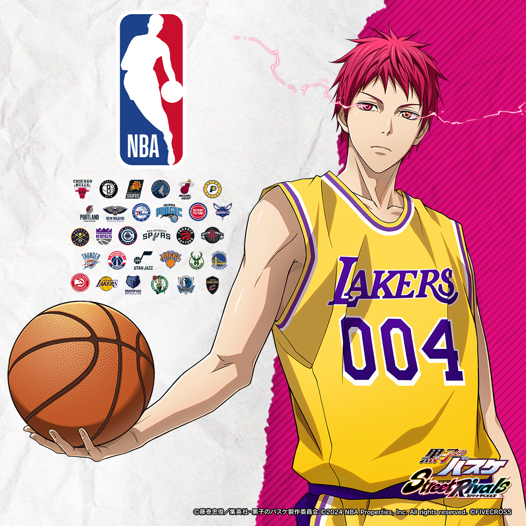 ファイブクロス、『黒子のバスケ Street Rivals』で新選手「SP赤司 征