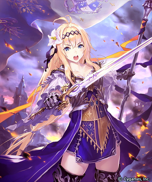 Cygames、『神撃のバハムート』で7周年記念キャンペーン開催！ 記念