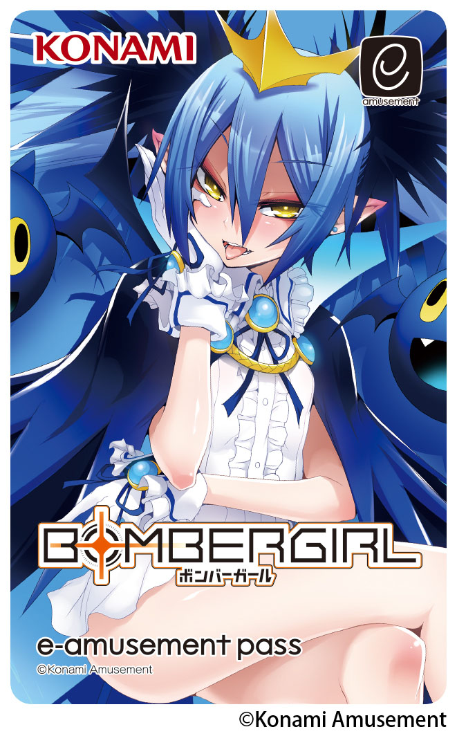 コナミアミューズメント、『ボンバーガール』でオリジナル「e