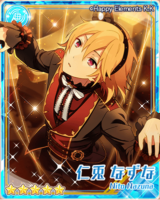 Happy Elements、『あんさんぶるスターズ！』で「スカウト！ワンぱく