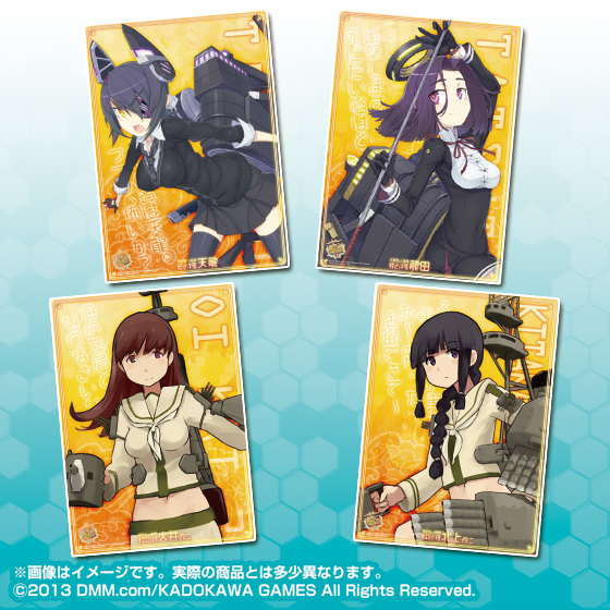バンダイ、『艦隊これくしょん -艦これ-』クリアポスターセットの予約