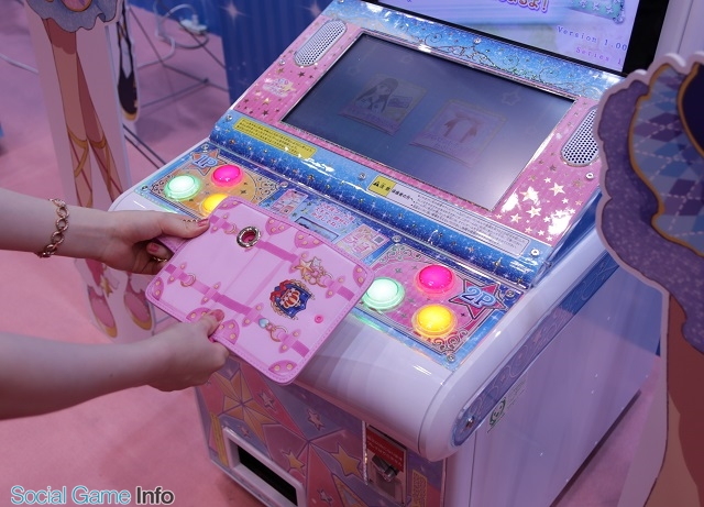 おもちゃショー16】バンダイ、ガールズ筐体『アイカツスターズ！』を