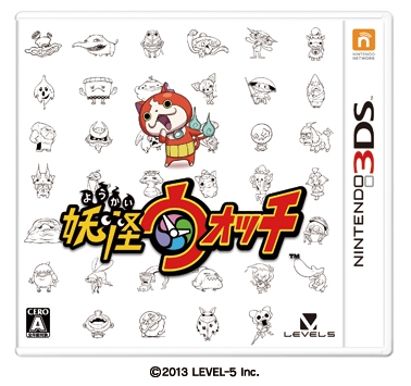 レベルファイブ、ニンテンドー3DSソフト『妖怪ウォッチ』シリーズの