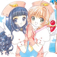 アリカ、Mobage『カードキャプターさくら』で大道寺知世のボイスカード