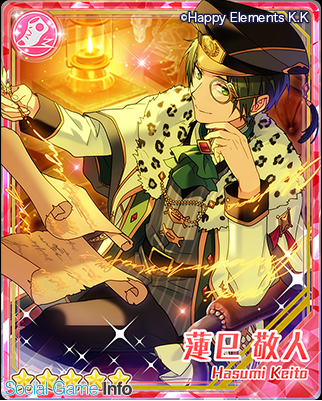 Happy Elements、『あんさんぶるスターズ！』期間限定「スカウト！賢者