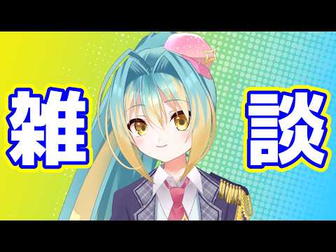 明色ぴかり - Vtuberデータベース｜Vtuber Post - Vポス