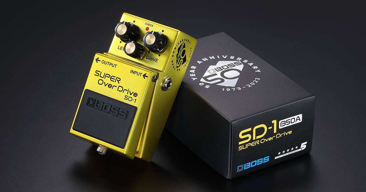 ボス、50周年を記念したアニバーサリー・ストンプを3モデル発売…… これ