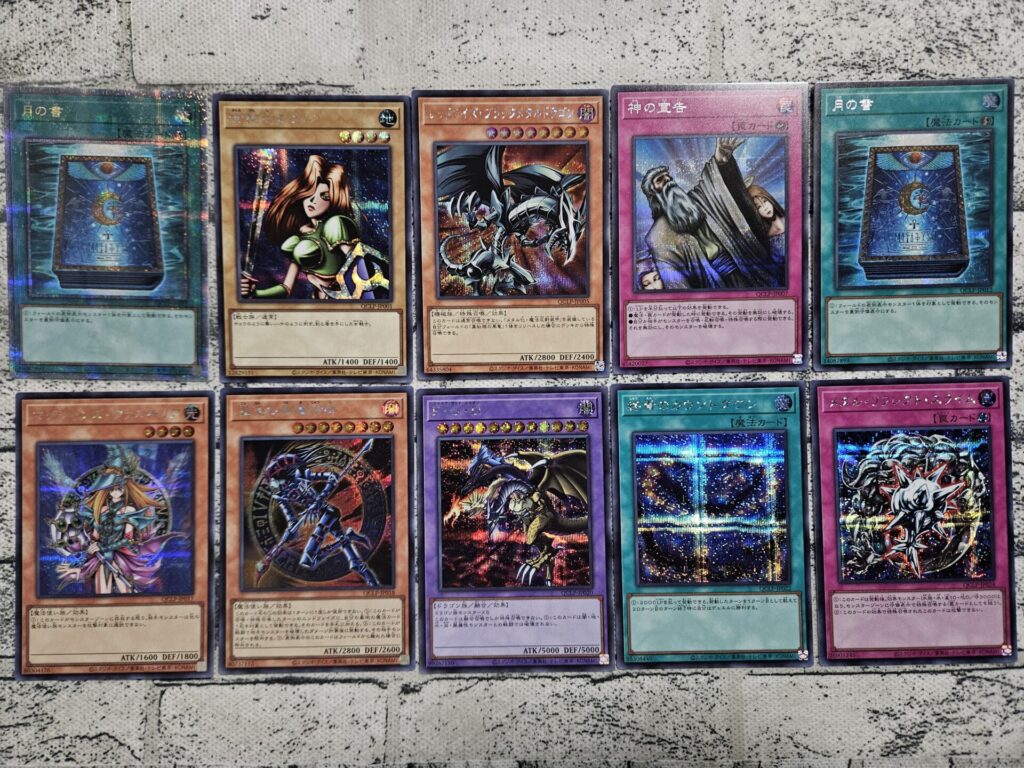 遊戯王】QUARTER CENTURY LIMITED PACKを12BOX開封。カナンは超高い