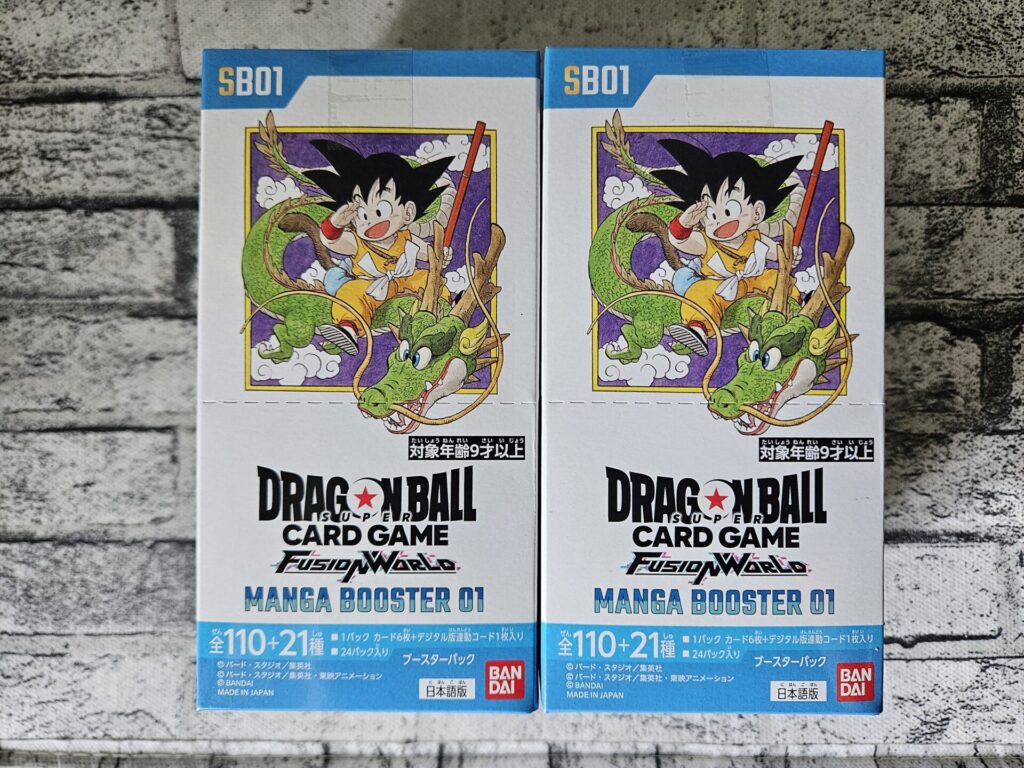 フュージョンワールド】MANGA BOOSTER 01を2ボックス開封。 | あいすの